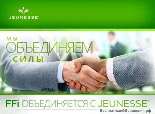 Ишем партнеров