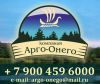 Туры по Карелии