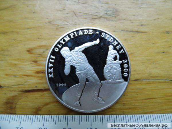 Конго, 1000 франков 1999. Серебро. Олимпиада