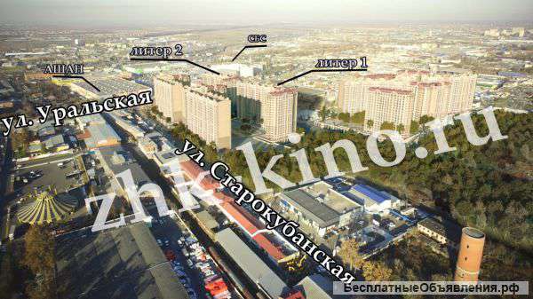 1 к.кв. ЧМР. жк Мульплекс Кино.Литер 1.