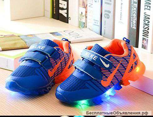 Кросовки со светодиодами