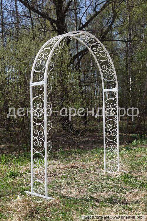 Свадебная арка аренда/продажа в Москве