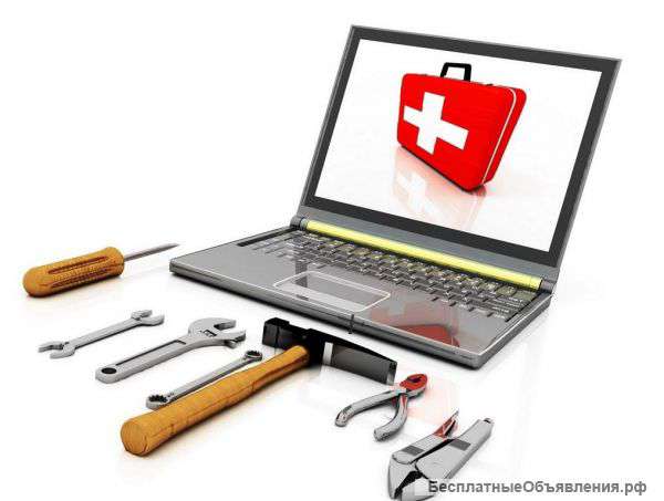 Современный компьютерный мастер