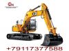 Запасные части гусеничных экскаваторов JCB