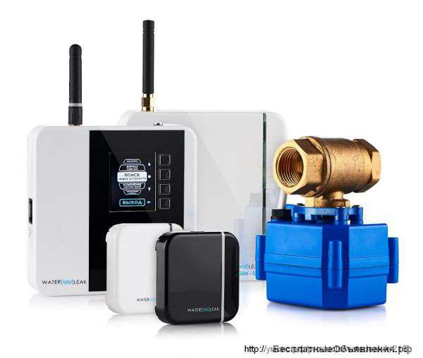 Комбинированный комплект системы Waterleak 2*15 (2 крана 1/2")