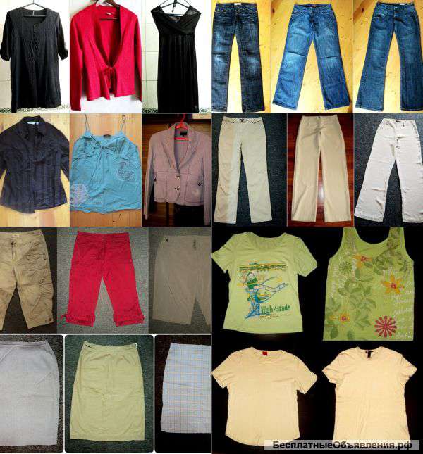 Несколько пакетов женских вещей