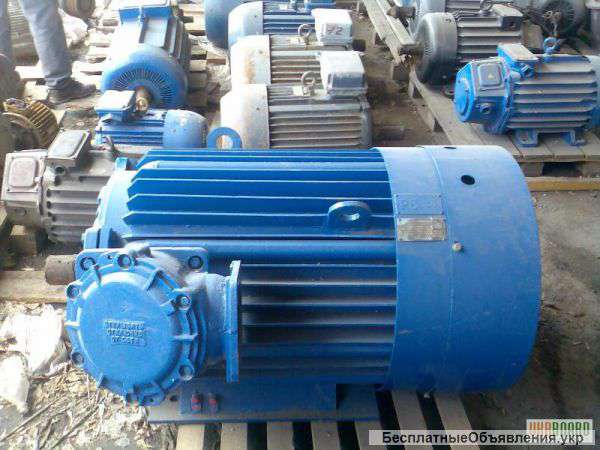 Электродвигатели новые и б/у
