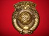 Гигантский Герб СССР 33 на 26 см из Бронзы Красивый
