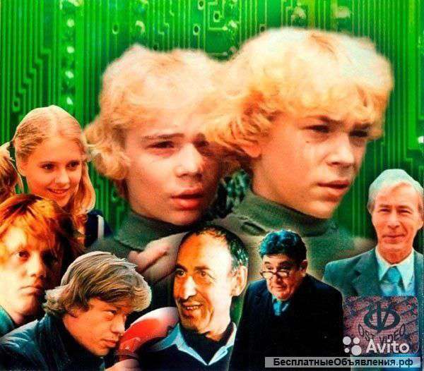 Ремонт сложной электроники и промышленных систем