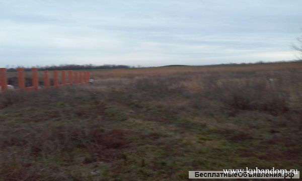 Обменяю земельный участок