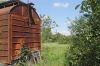 Дачный участок 16 сот