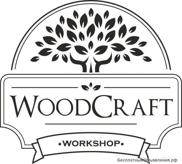 Требуется Менеджер по работе с Клиентами