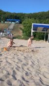 Отдых на море