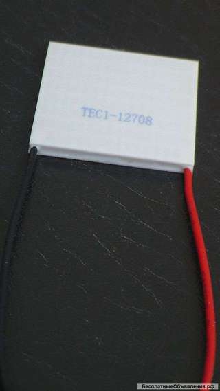 Термоэлектрические модули Пельтье TEC1-12708