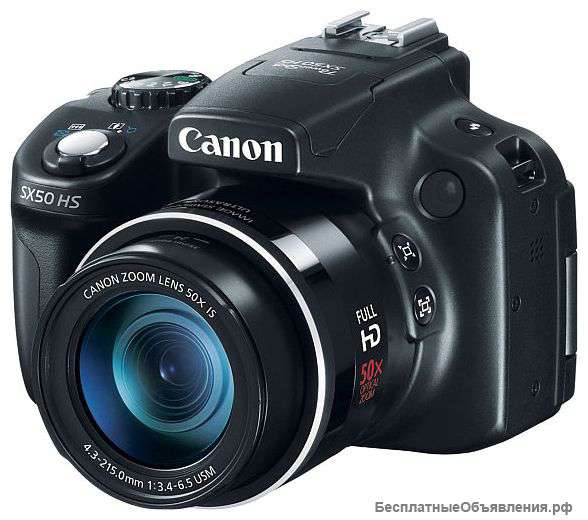 Цифровой фотоаппарат CANON PowerShot SX50HS