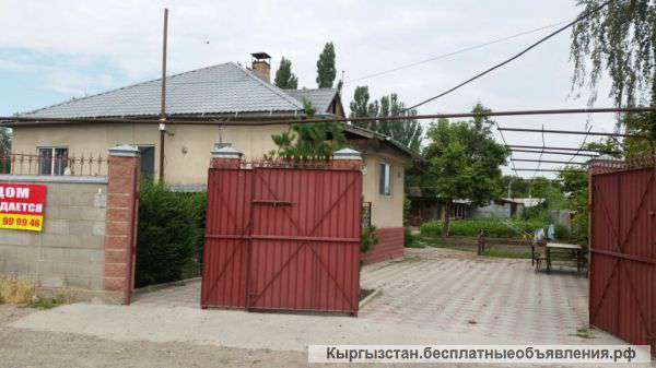 Дом 7 350 000 сом (105 000 $)