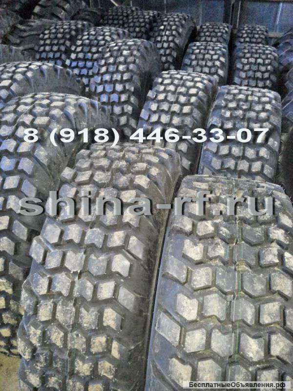 Шины для любой спец.техники.