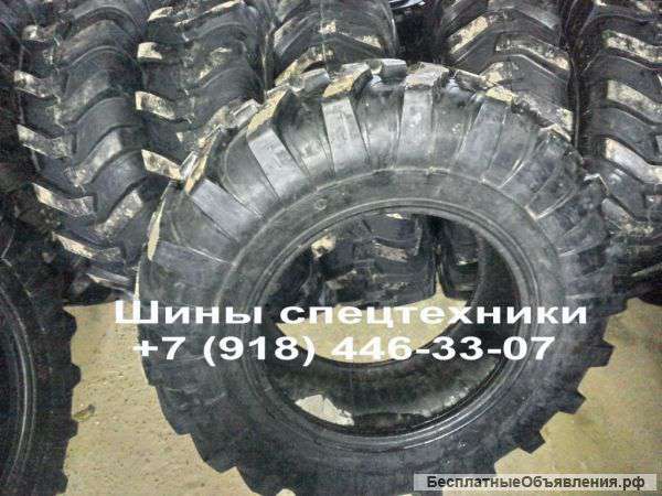 Шины для любой спец.техники.