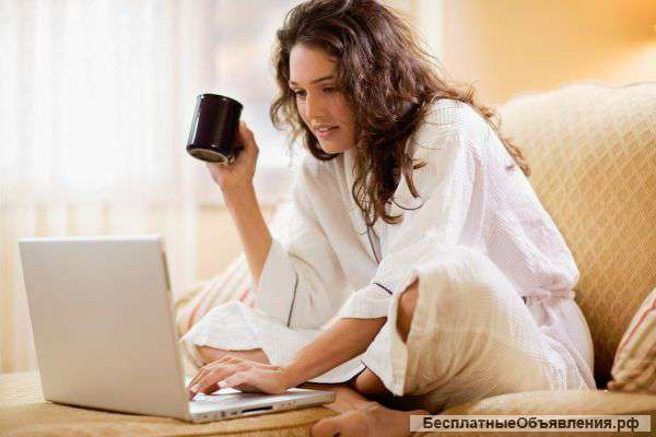 Ищу сотрудников для работы из дома