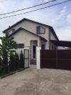 Дом в отличном состоянии