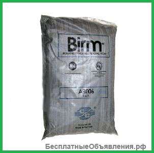 Фильтры для воды, оборудование водоочистки