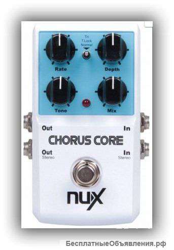 Гитарный эффект NUX chorus core новая