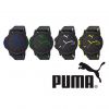Стильные часы Puma