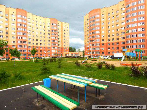 Выгодное предложение