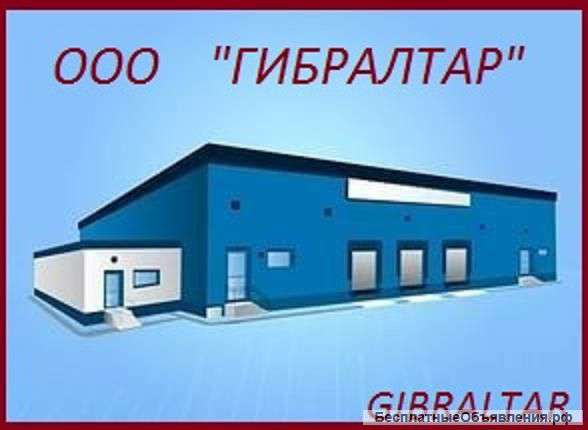 Требуются разнорабочие, бригадиры, координаторы