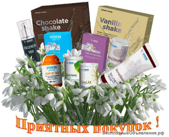 Премиум Карта от Vision