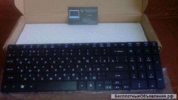 Клавиатуру