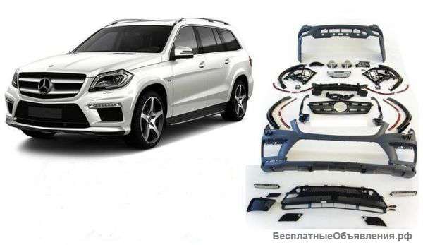 Обвес AMG 6.3 Mercedes GL 166