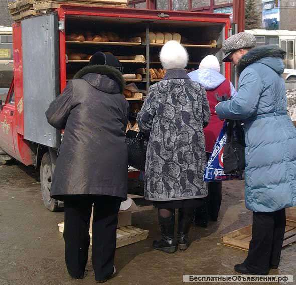 ПРОДАВЕЦ хлебобулочных изделий