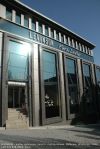 Изделия из кожи и меха в Стамбуле - Фабрика LEVINSON (Левинсон)