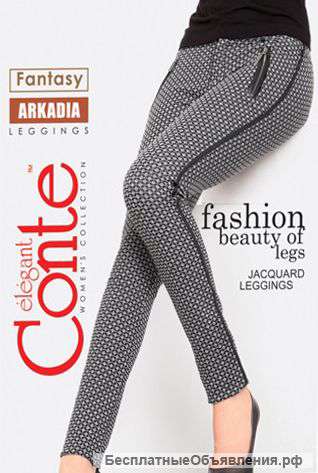 Леггинсы Conte "Arcadia" р-р "S"