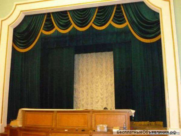 Занавес антрактно-раздвижной