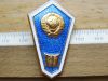 Нагрудный знак Гуманитарный. СССР