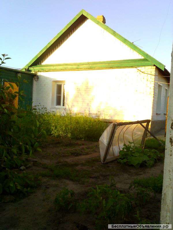 Дом