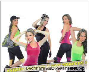 Майка для похудения