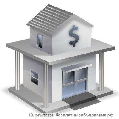 Дом 40 000 $ торг уместен