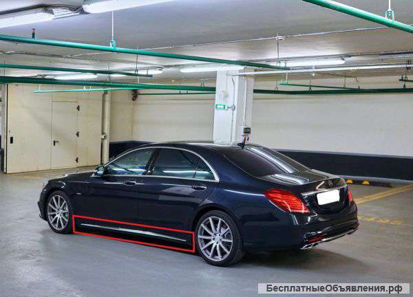 Mercedes S222 пороги AMG 6.3