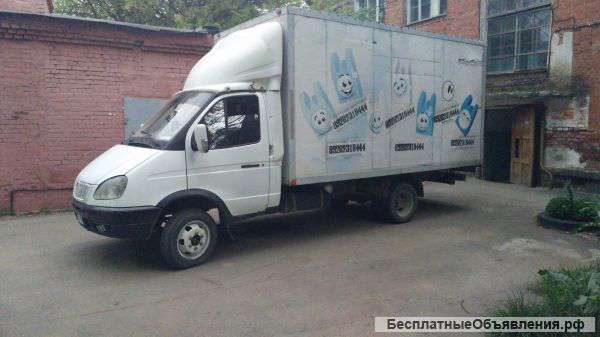 Перевоз