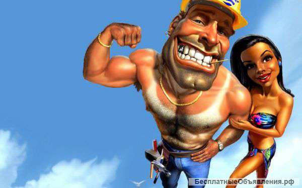 Отделочные работы