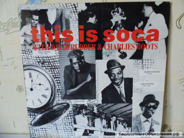 This Is Soca / Various / 1987 / 2 LP / Это Сока - Карибы