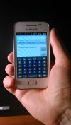 Ladonnik 2m1. Новая экранная клавиатура для OS Android