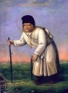 Паломнические поездки