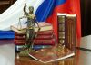 Юридические услуги для граждан