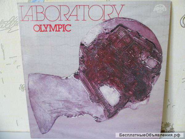 Olympic / Laboratory / 1984 / Демократы