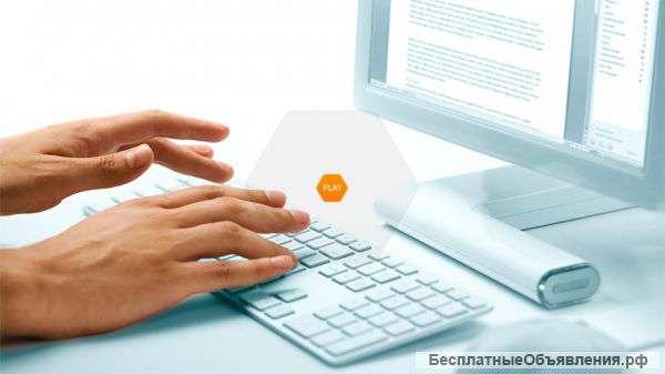 Менеджер по продажам
