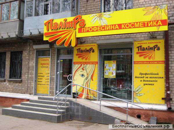 Наружная реклама